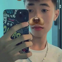 Hoàng Ân