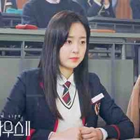 Ha Eun Byeol 