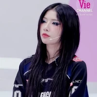 Trần Thảo Linh - Lyhan