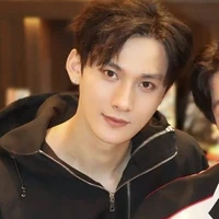 Giang Hành