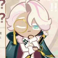 Camellia
