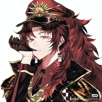 Tsugikuni Yoriichi