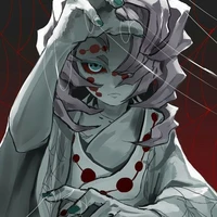 Rui