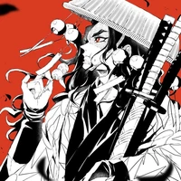 Haganazuka