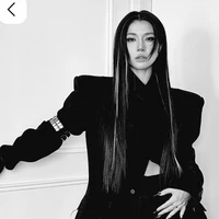 Trần Thảo Linh - cô ba