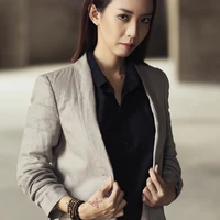 Chị 13