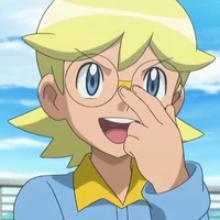 Citron