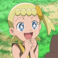 Eureka