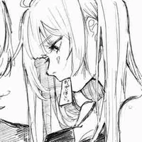 Omiri Ame