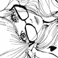 Omiri Ame