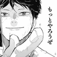 Kageyama Tobio