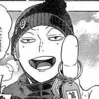 Tanaka Ryunosuke 