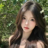 Thẩm Nhược Giai