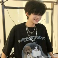 Tô Lịch Tử