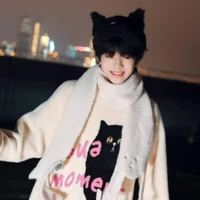 Trương Hàm Thụy