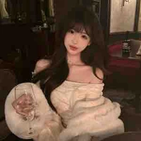 Thiên Hân