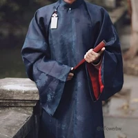 Chu Văn Bá