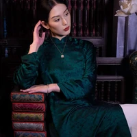 Nguyễn Thị Kim Thu