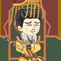 Văn Tuyên Đế_Hoàng Thượng