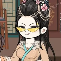 _Nhị Tỷ_