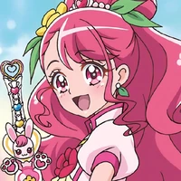 Cure Grace
