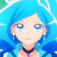 Cure Fontaine
