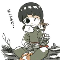 rock lee