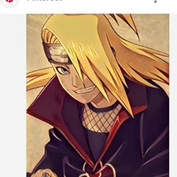 diedara