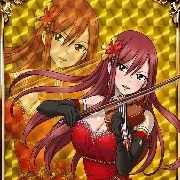 Erza