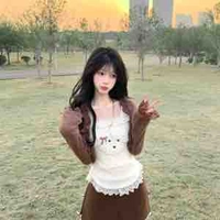 Hạ Bảo Trân