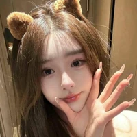Hoàng Thanh Ngân