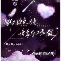 All [ - những người cần - ]