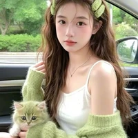 Hân Giai Tuệ