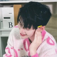 Huỳnh Hoàng Hùng - 🐻