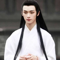 Đinh Trình Hâm