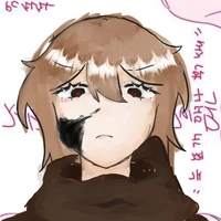 t/g tên haruu