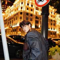 Joong