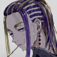 Wakasa Imaushi