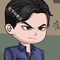 Hiền Vệ