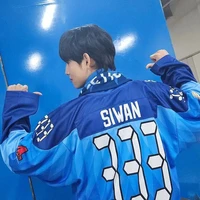 Yim siwan