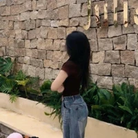Y/N(cô,em)