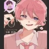 hiha