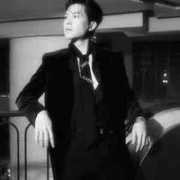 Bùi Anh Tú