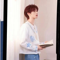 Đinh Trình Hâm