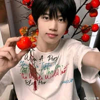 Trương Hàm Thuỵ-bn heng-