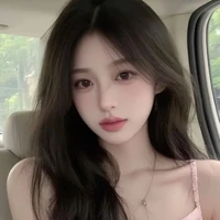 Tô Nhi