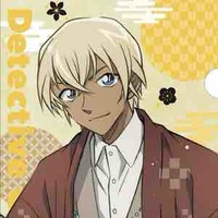 Amuro Tooru
