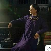 bà Đặng / mẹ em