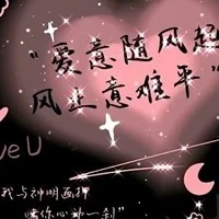 Nguyễn Thị Thiên kim|T/g