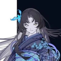 Asae Rei